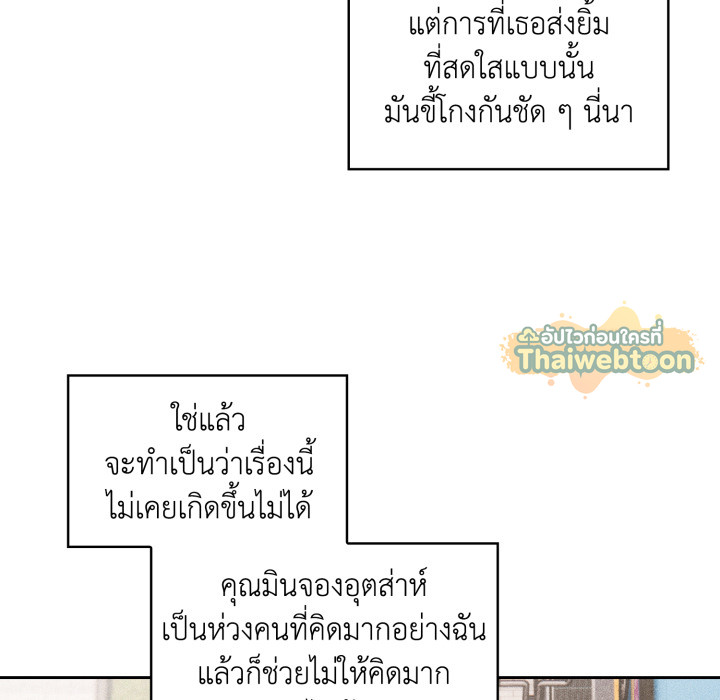 หน้า 96