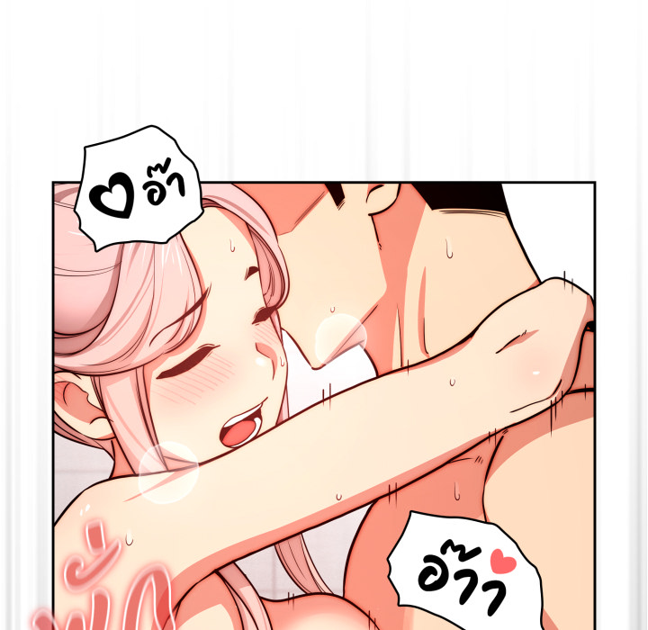 หน้า 112