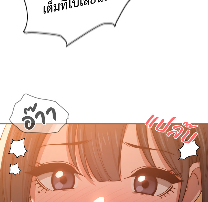 หน้า 126
