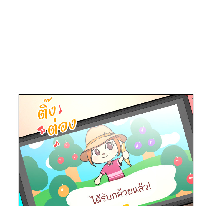 หน้า 56