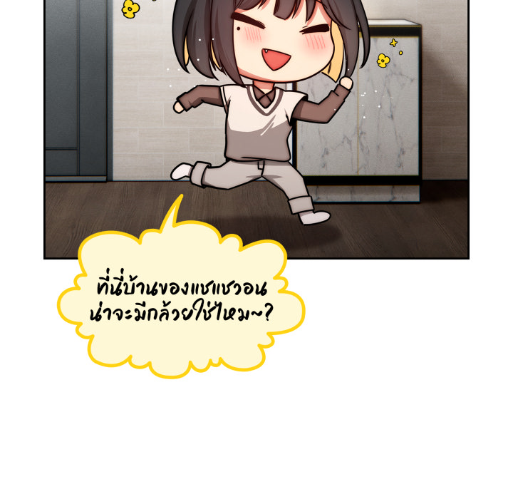 หน้า 64