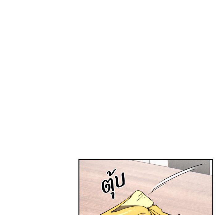 หน้า 74