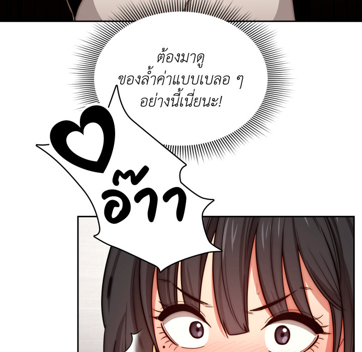 หน้า 94