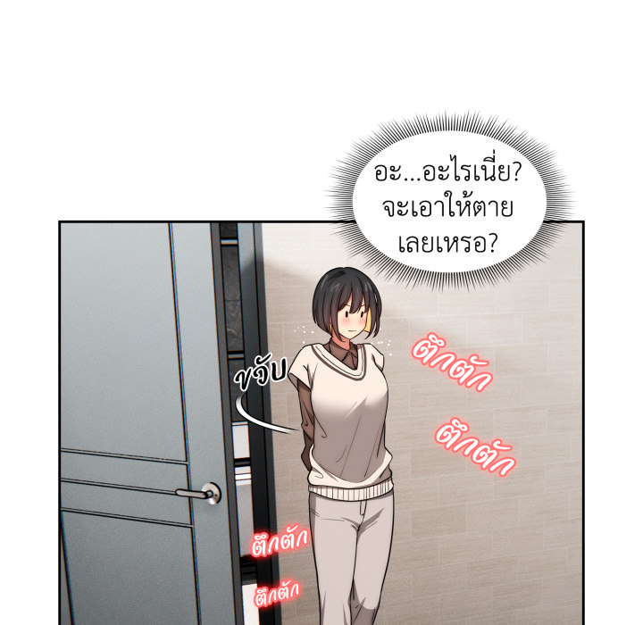 หน้า 96