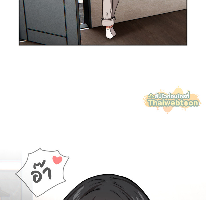 หน้า 97