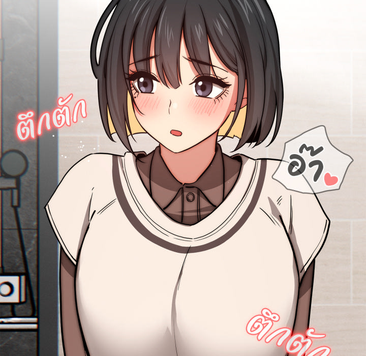 หน้า 98