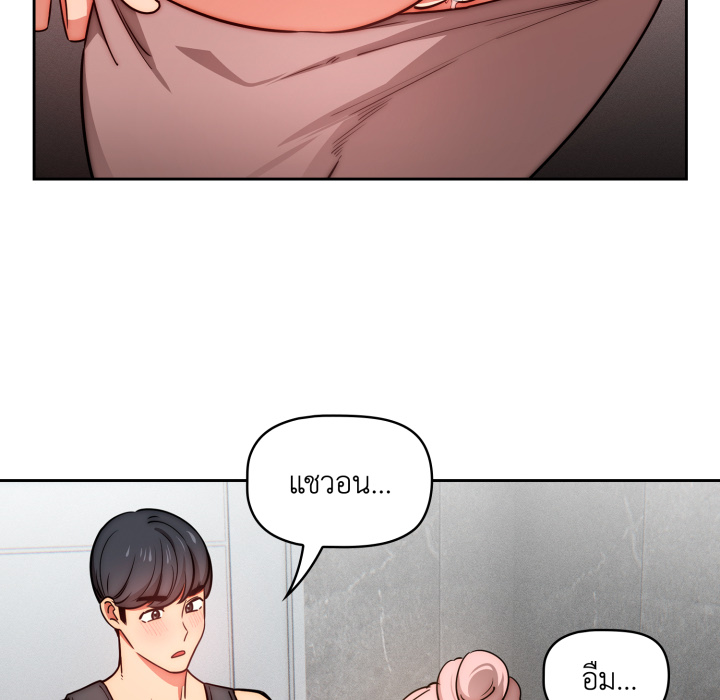 หน้า 112