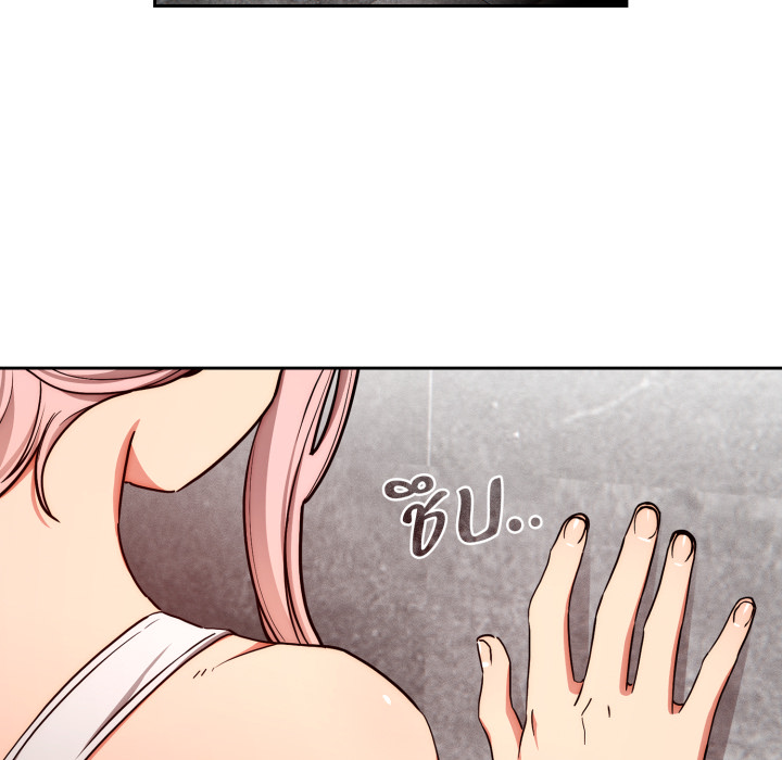 หน้า 119