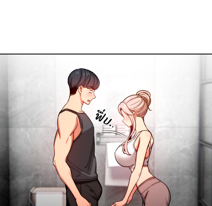หน้า 65