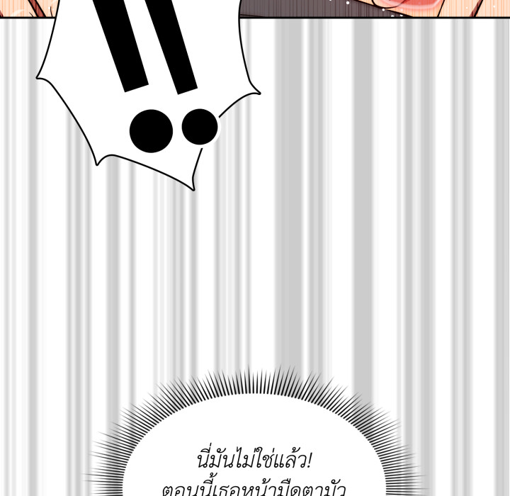 หน้า 93