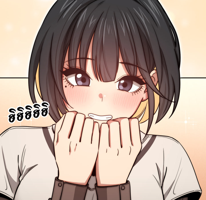 หน้า 110
