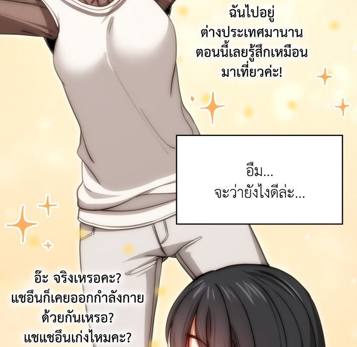 หน้า 113