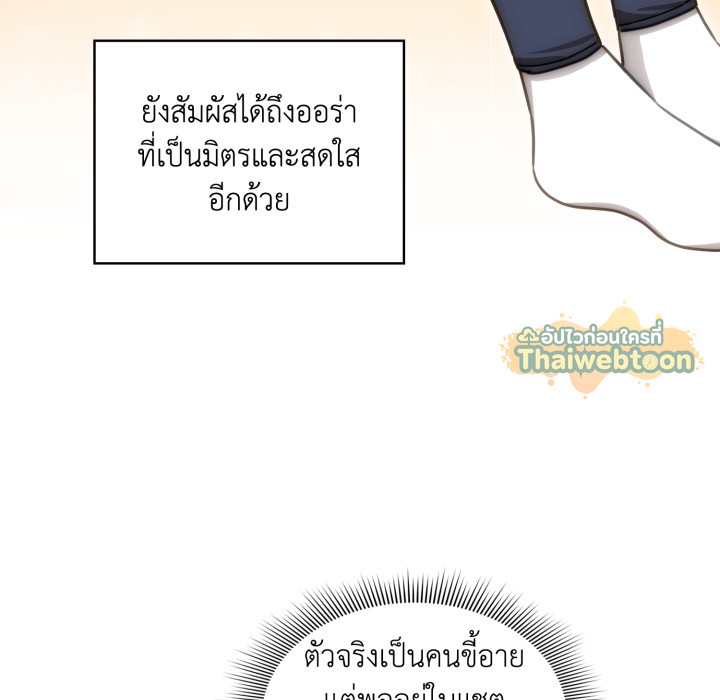 หน้า 117