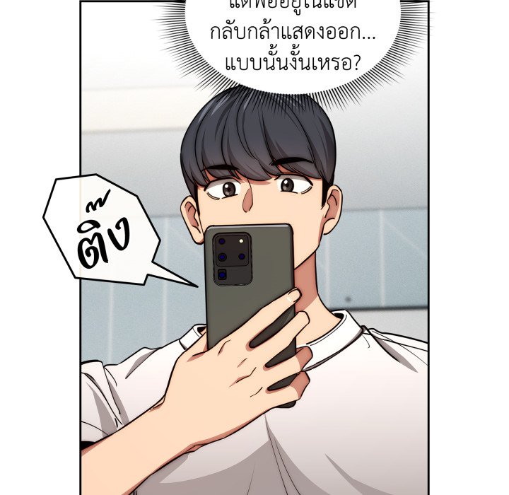 หน้า 118