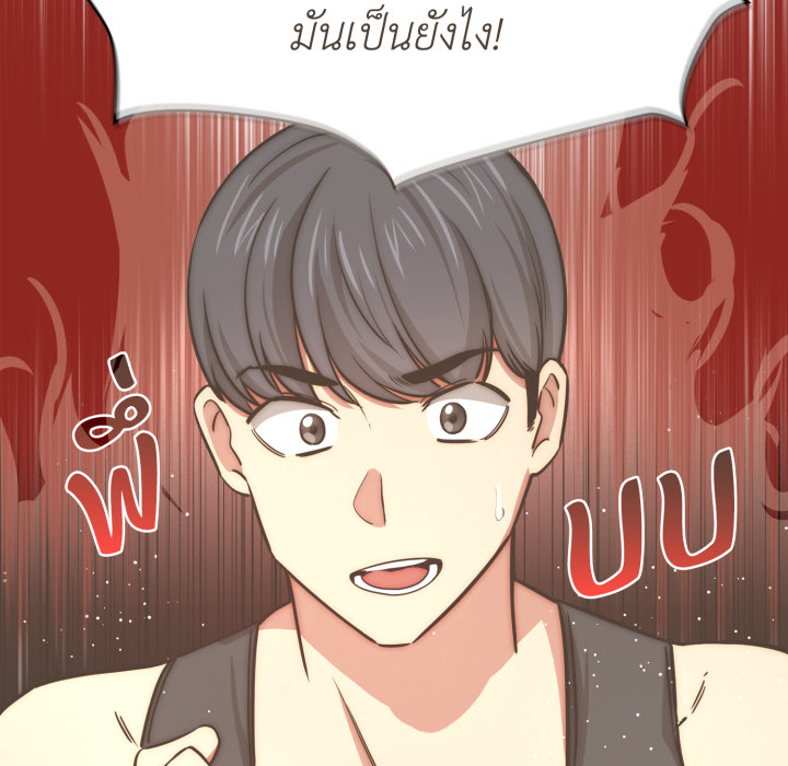หน้า 72