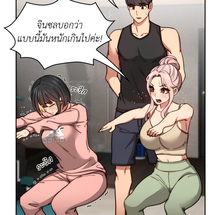 หน้า 74