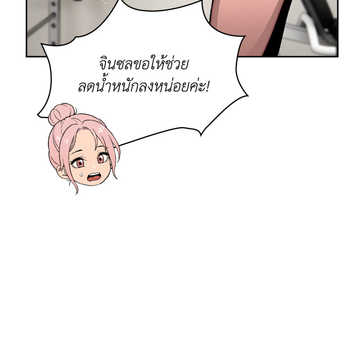 หน้า 76