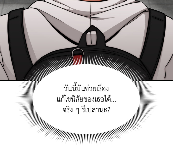 หน้า 96