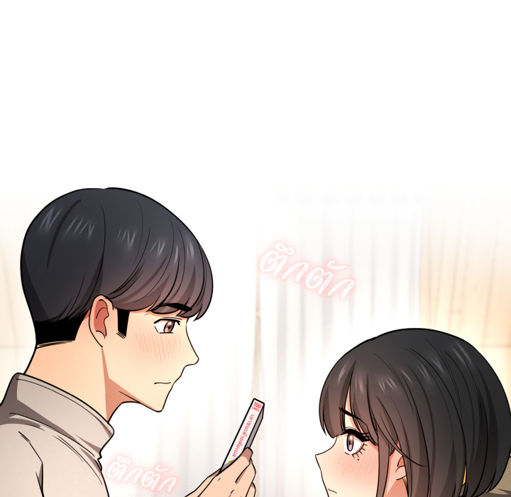 หน้า 101