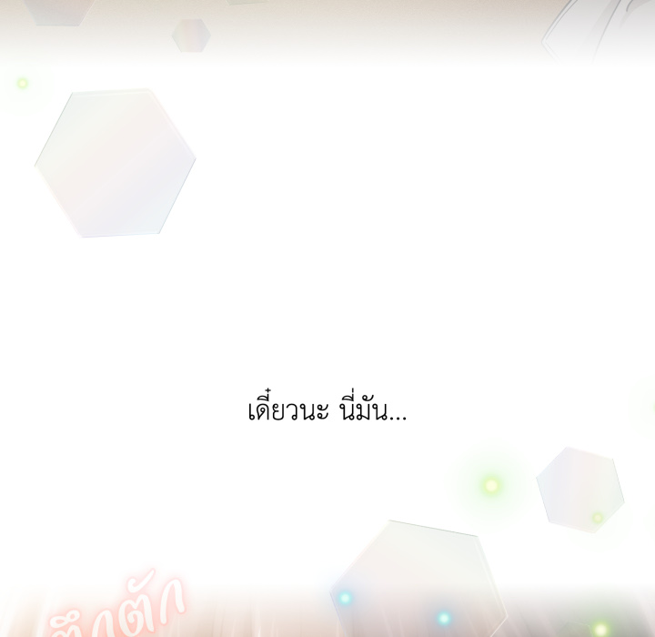 หน้า 107