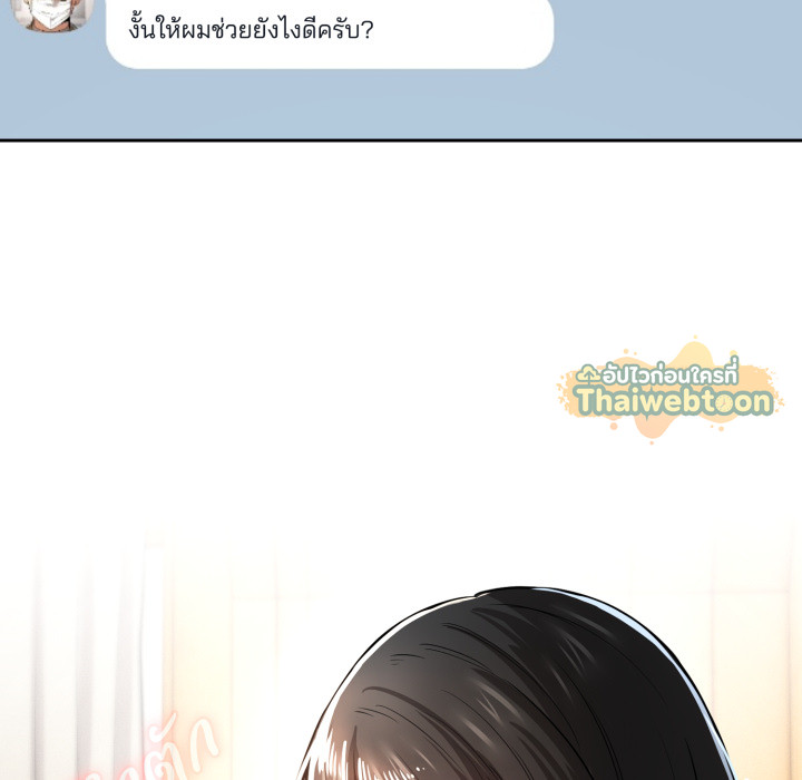 หน้า 76