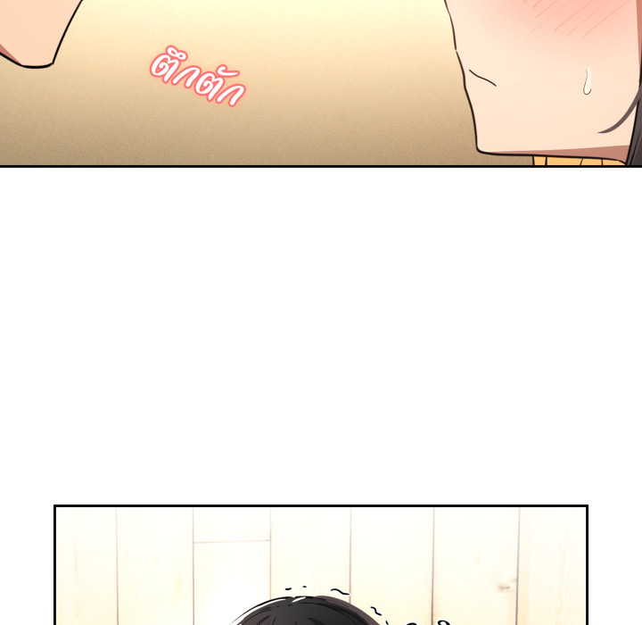 หน้า 91