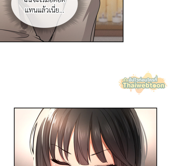 หน้า 96