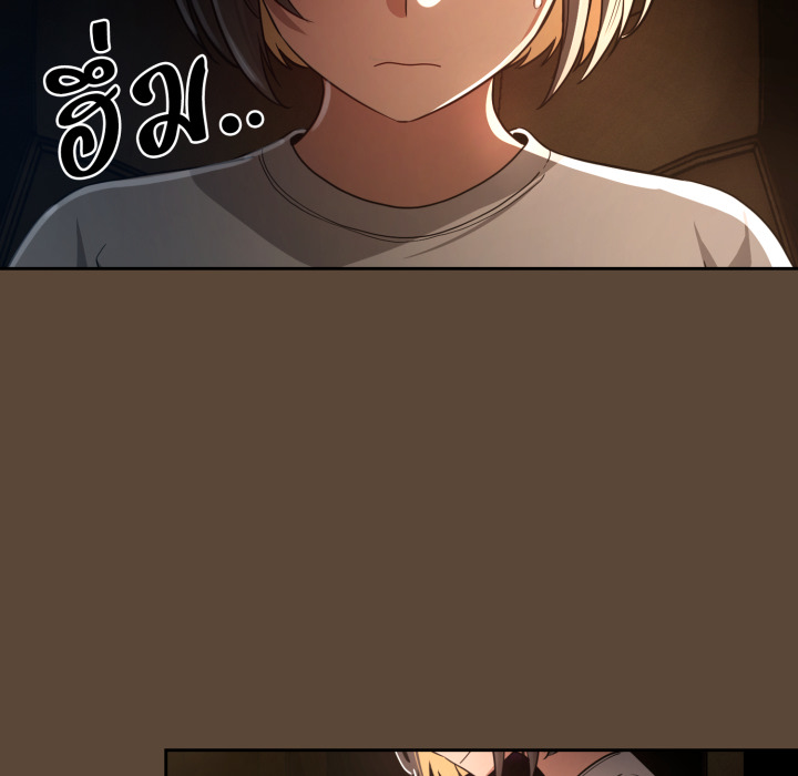 หน้า 76