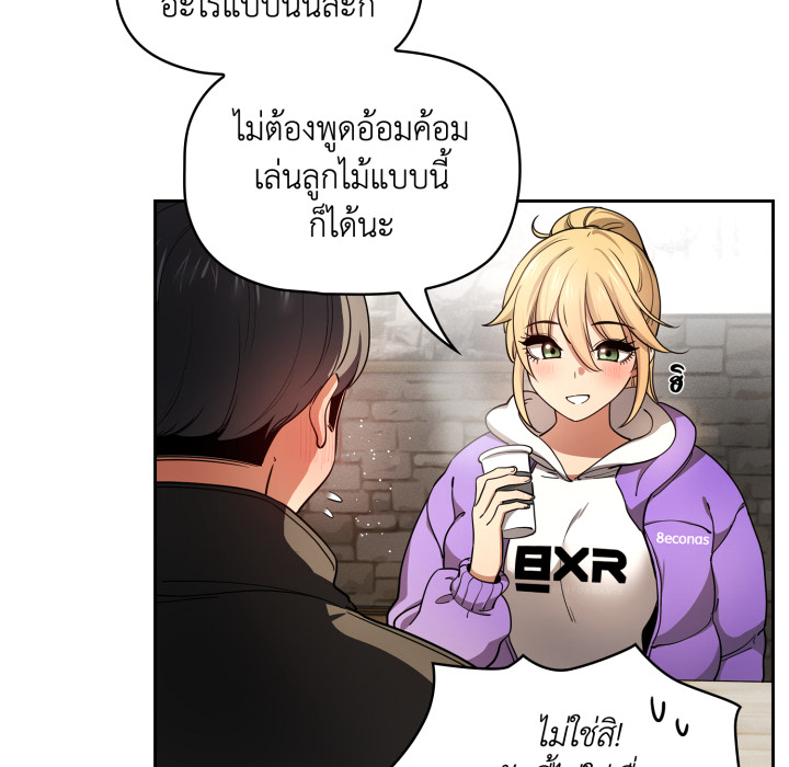 หน้า 94