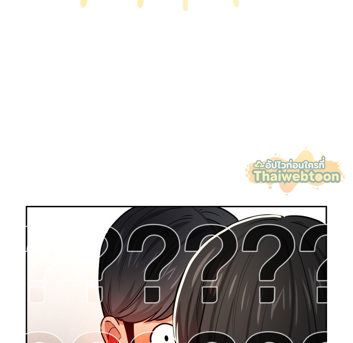 หน้า 117