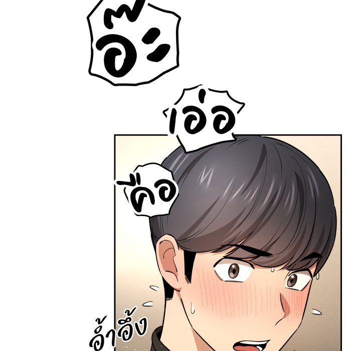 หน้า 82