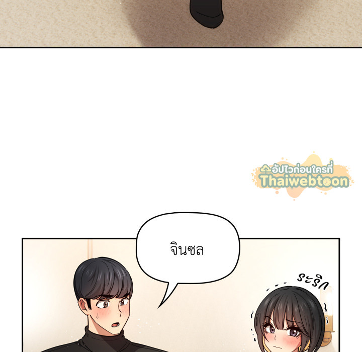 หน้า 95