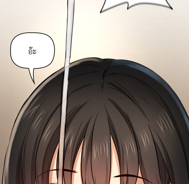 หน้า 111