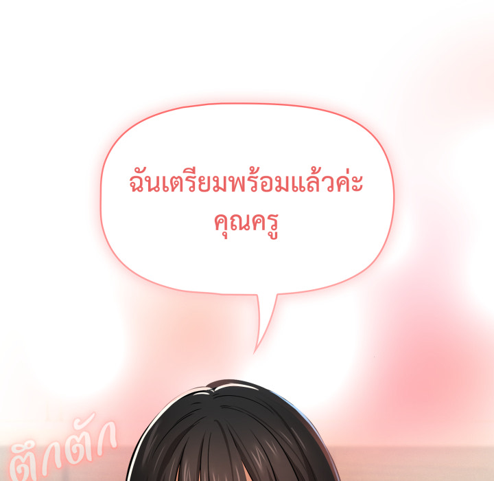 หน้า 125