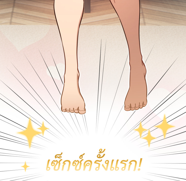 หน้า 66