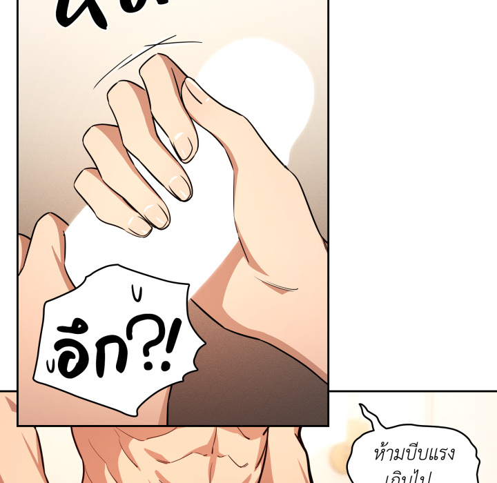 หน้า 91