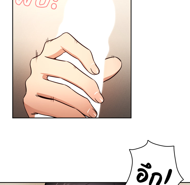 หน้า 95