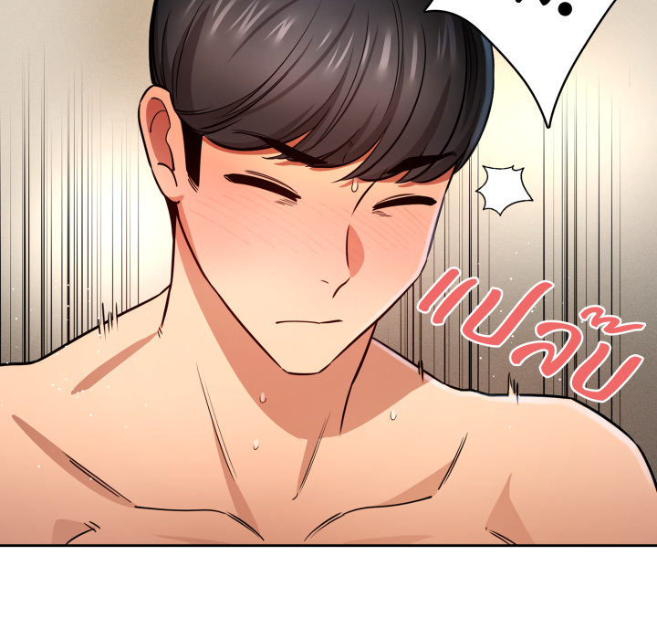 หน้า 96