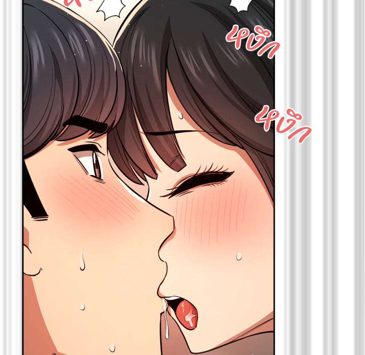 หน้า 95