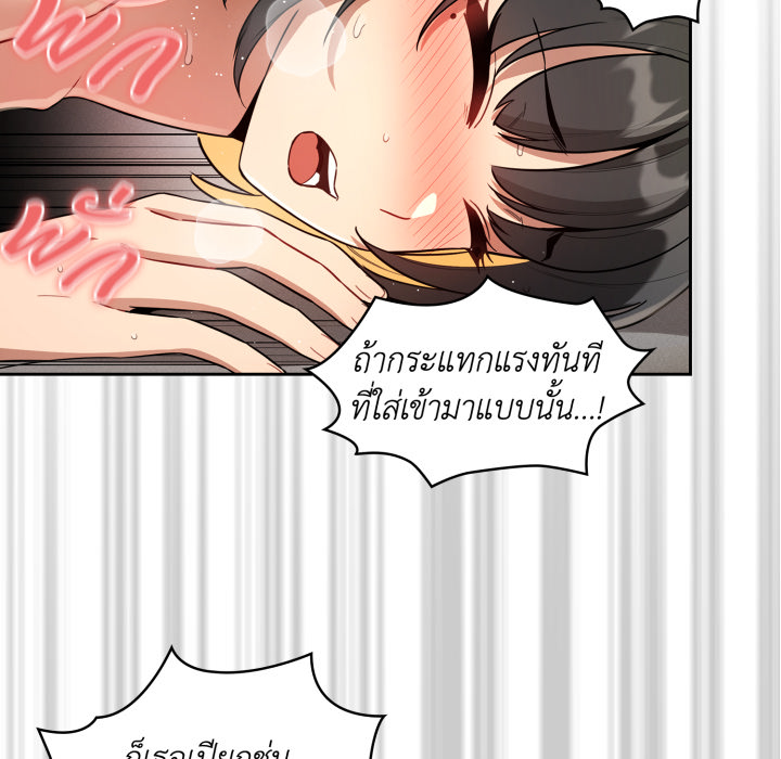 หน้า 114