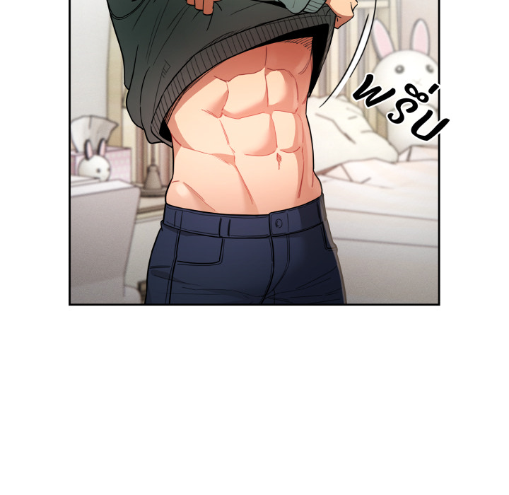 หน้า 63