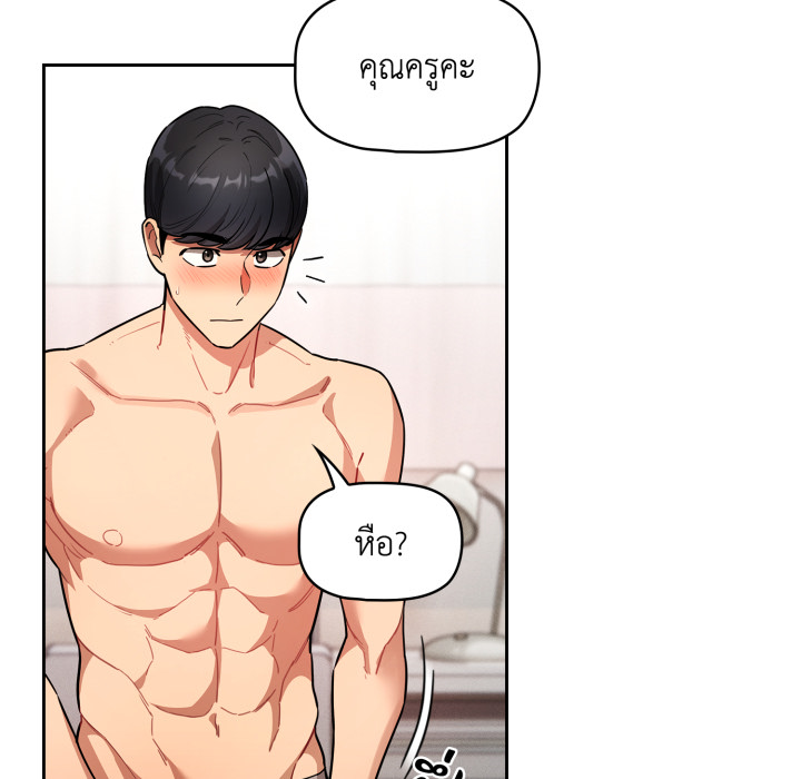 หน้า 66
