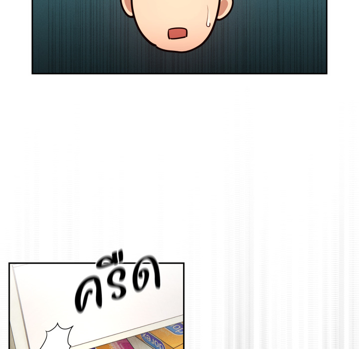 หน้า 72