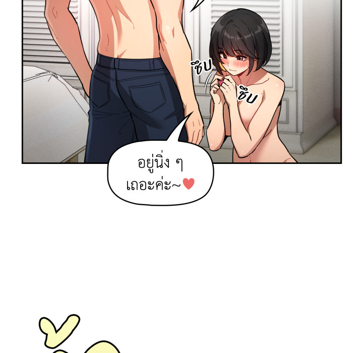 หน้า 78