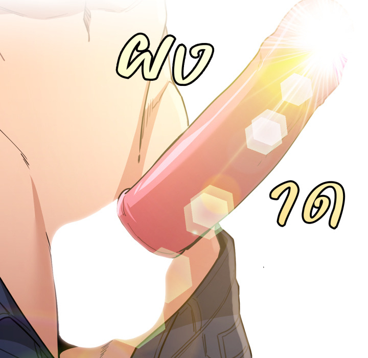 หน้า 89