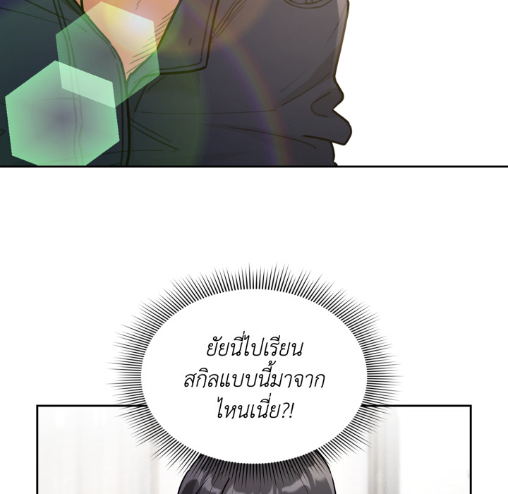 หน้า 90