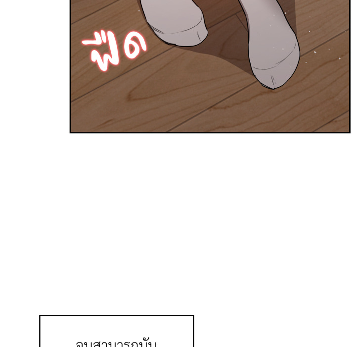 หน้า 105