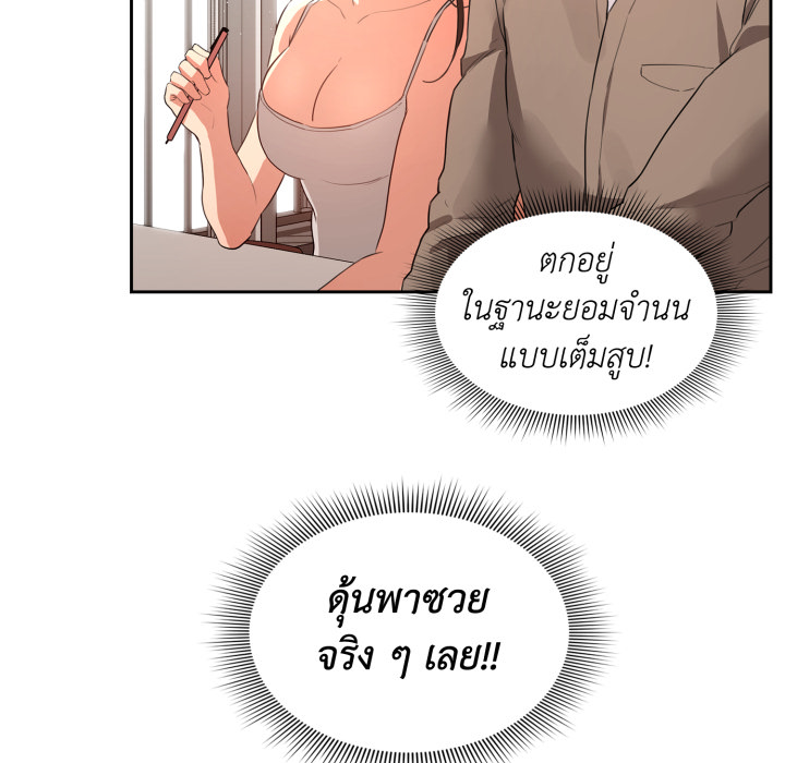 หน้า 128