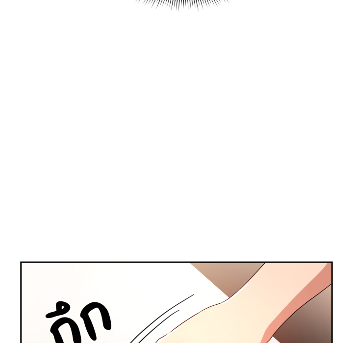 หน้า 129