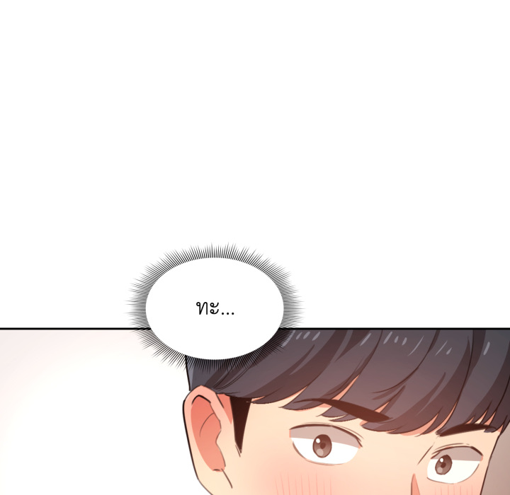 หน้า 135